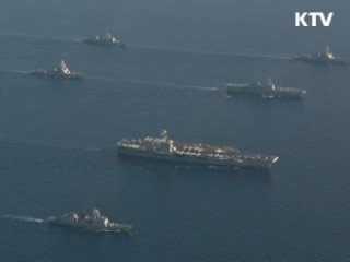 이번주 '북 연평도 도발' 안보리 회부 윤곽