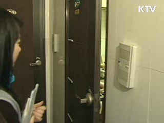 저소득층 일자리사업 내년 1월 시행