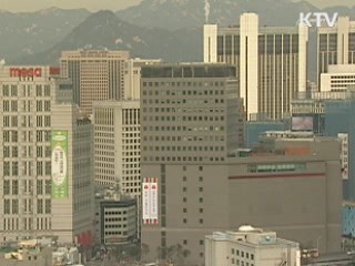 S&P, 北 포격에도 한국 신용등급 유지