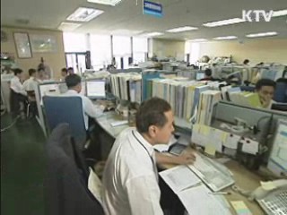 교원평가, 절차 간소화 '개선'