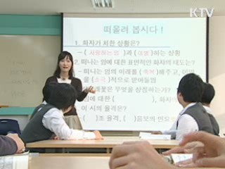 고교생 77% 수면부족…만성피로 심각