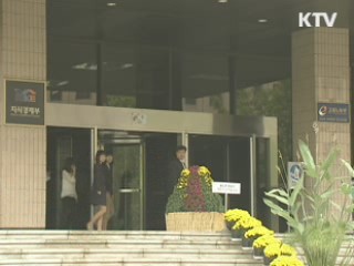 "종교계 방송장비 교체 사실무근"