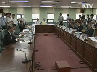 "경제 회복세 지속…자신감 가져도 돼"