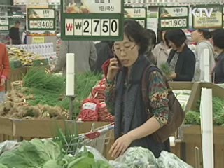 농가 방역 강화…'축산업 허가제' 도입