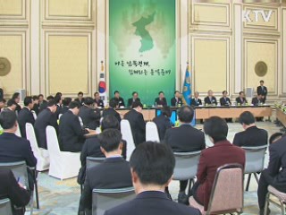 이 대통령 "내년 6자회담 통해 북핵 폐기"