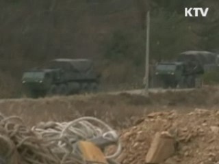 특수지 근무 군인 수당 인상