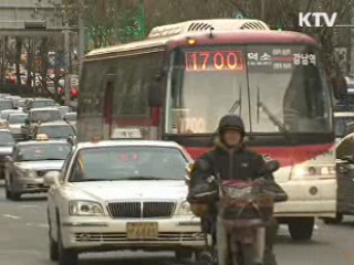 "물가안정 대책 아직 확정된 바 없어"