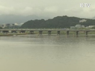 4대강 살리기 금강 사업 '적법' 판결