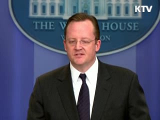 백악관 "한미FTA 가능한 한 조기통과 기대"