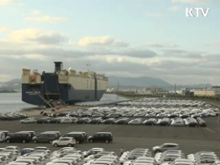 1월 무역수지 29억 6천만달러 흑자