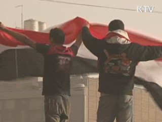 1월 무역수지 29억6천만달러 흑자