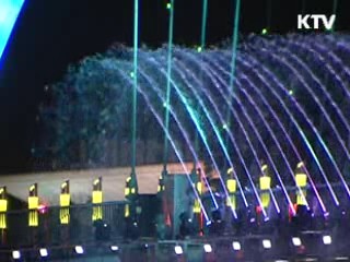 대전시, 스포츠산업 적극 육성