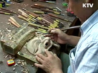 꼭 가봐야 할 '으뜸 명소' 8곳 선정