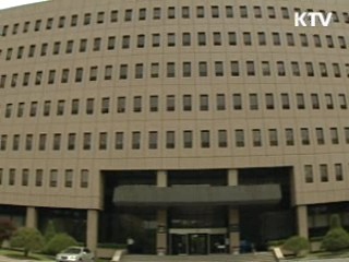 교정행정, 수용자 사회복귀 지원 강화