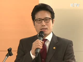 수도권 관광호텔 3만실 조기 공급