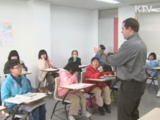 설동근 차관 "수학 수업, 흥미 유발하도록 개편"