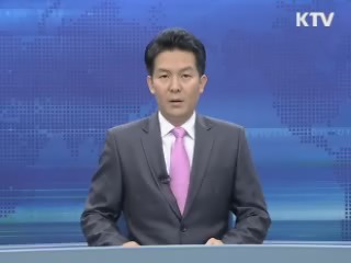 KTV 430 (99회)