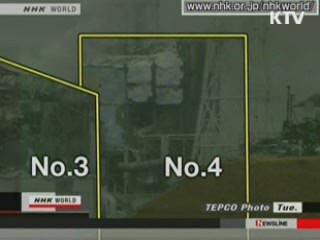 일본에 원자로 냉각용 붕산 긴급 지원