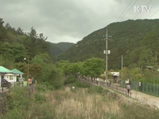 대전둘레산길, 계룡산과 만난다