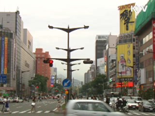한국 IMD 국가경쟁력 22위···역대 최고