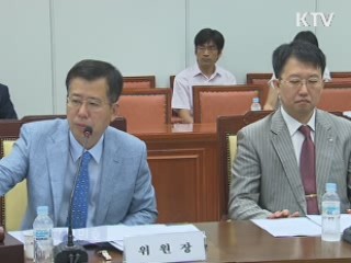 특례업종 근로시간 단축 본격 논의