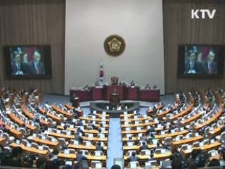 美 상원 재무위, 한미FTA 가결···비준 초읽기