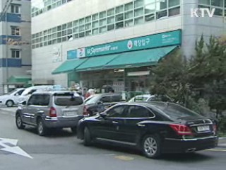 "한미FTA, SSM 규제 큰 문제 없어"