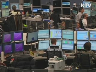 유럽중앙은행, 기준금리 0.25%P 인하