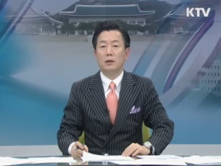 정책 오늘 (59회)