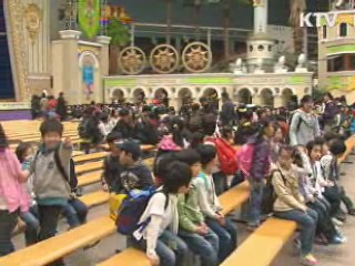 한국 환경성과지수 세계 43위···51계단 상승