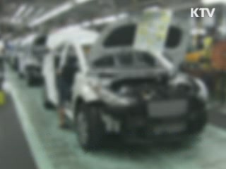 기아차 광주공장 '야간수당 미지급' 적발