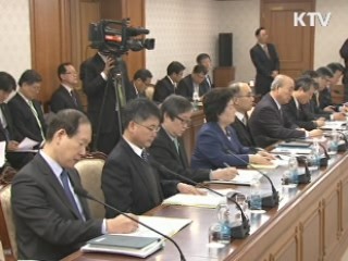 김 총리 "북한이탈주민 교육·일자리 제공 최선"