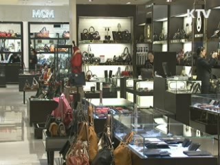 공정위 대형 유통업체 불공정행위 전방위 조사