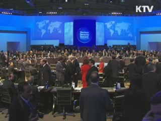 정상급 등 58명 참석···정상 28명과 '연쇄회담'