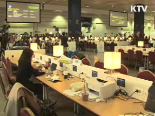 내외신 기자들의 열띤 취재