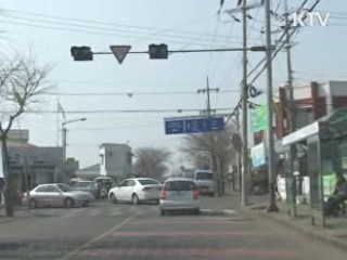 제주해군기지 연일 시위···주민들만 '피해'