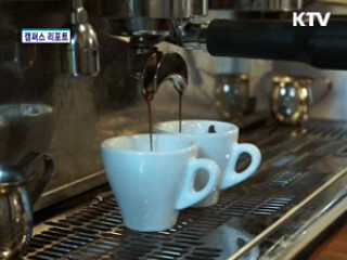 장애인 바리스타 돕는 대학생들