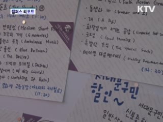 여성의 시선으로 명작 감상하기