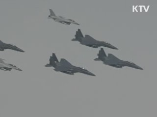 한미 역대 최대 규모 공중작전 '맥스 썬더' 실시