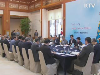 군, 미사일 증강…北 미사일 위협 대비