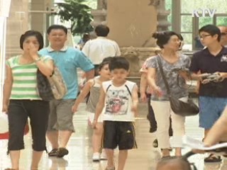 '박물관 평가인증제' 도입