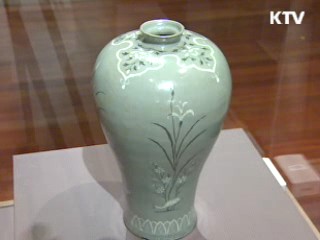 美 박물관 소장 한국유물 86점 고국 나들이