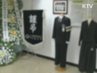 전국 상조업체 6곳 중 1곳 '재무 부실'