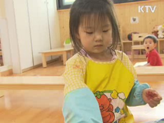 재정부 "0~2세 보육 지원만 개선 검토"