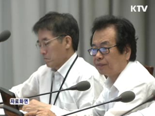 이 대통령 "집중호우 피해 없도록 점검해 달라"