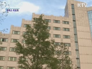 새 청춘 숙박 문화 '돔서핑' [캠퍼스 리포트]