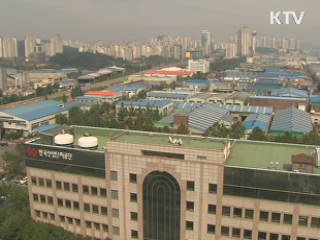'경제의 허리' 중견기업 3천개 키운다