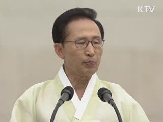이 대통령, 8·15 경축사 화두는 '경제위기 극복'