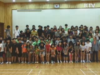 대학생 교육기부의 꽃, '쏙쏙 캠프' [캠퍼스 리포트]