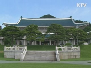 日 사죄 요구···靑 "대꾸 필요조차 못느껴"